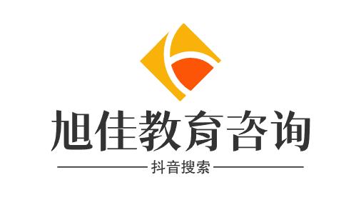 2024年山东职高今年几号开学的(山东职高什么时候开学)