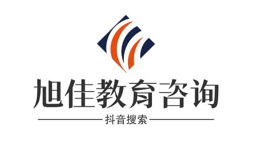 崇信县职业教育中心2024年招生要求