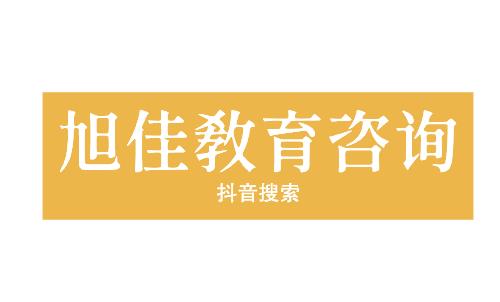 樟树职业技术学校2023年报名一年多少学费