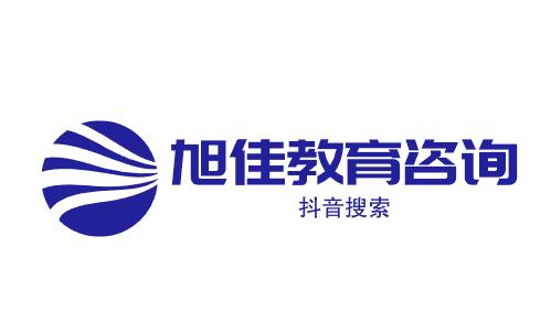 2024年泉州高考成绩查询入口和成绩排名位次查询方法