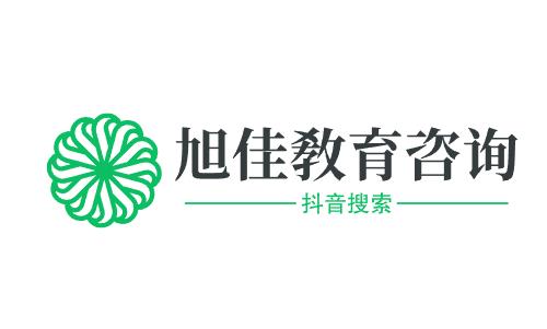 绵阳交通技工学校2024年招生计划