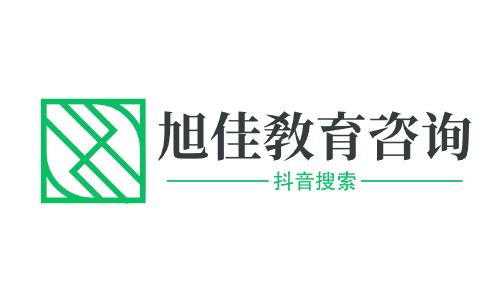 2024年淄博高考成绩查询入口和成绩排名位次查询方法