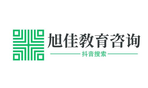 眉山交通技工学校2024年收费标准