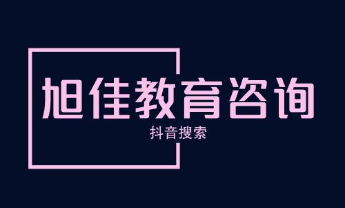 2024年昆明高中辅导机构排名刚刚公布