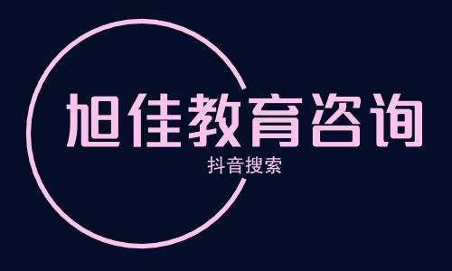 2024年昆明高中辅导机构哪个好一点