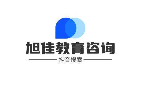 绵阳交通技工学校2024年招生计划