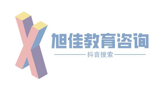 造价师分几级 哪个级别高